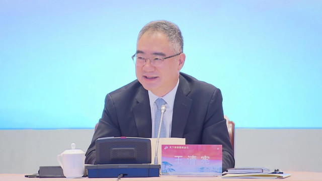 安徽省委副書記、省長(zhǎng)王清憲主持會(huì)議.jpg