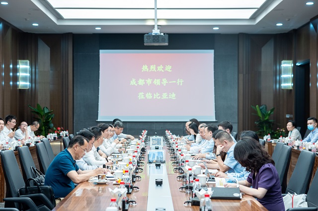 會(huì)議現(xiàn)場(chǎng).jpg